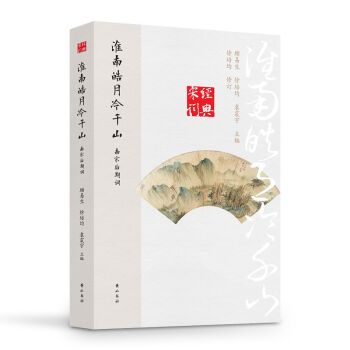 ��(j��ng)�����~�����������ǧɽ�����κ����~