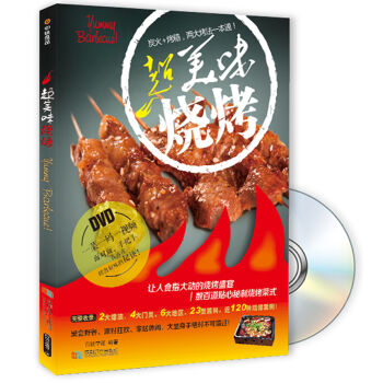 ����ζ��������+1DVD��