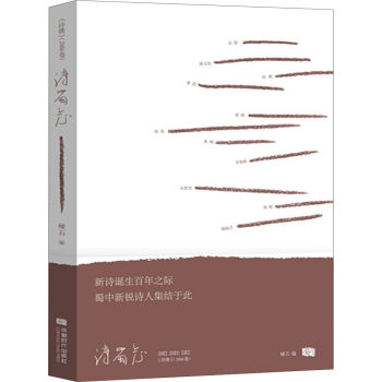 Ԋ��־��2016����