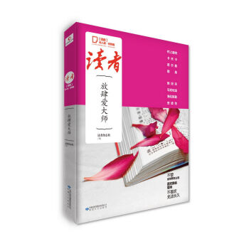 �x�ߡ������ã������۴�