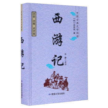 ����ӛ/�Ї��ŵ��ČW��x