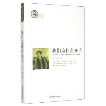 �҂�?y��u)�ʲô���? name=