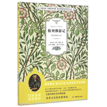 ���з���ӛ/�����Ї�����(j��ng)������������Ӣ�h�p�Z�搂�xϵ�Ѕ���