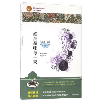 ��(x��)��(x��)Ʒζÿһ��