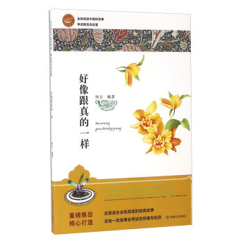 ��������һ��