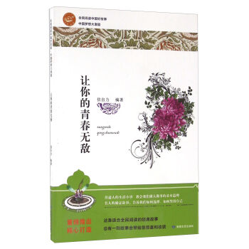 ׌����ഺ�o��