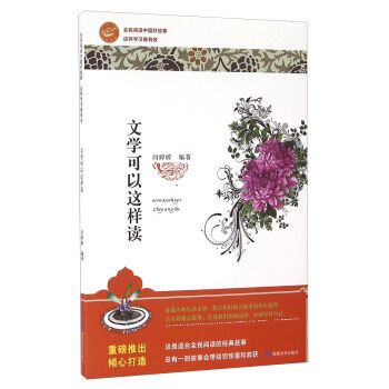 �ČW�����@���x