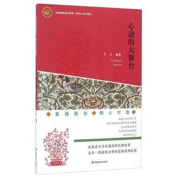 �ĄӵĴ����_/�Ї����־�ù���