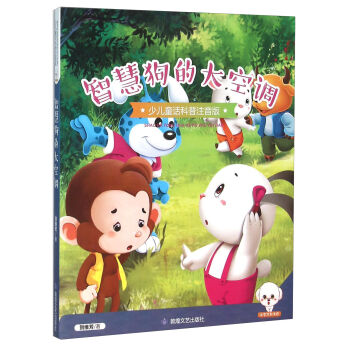 �ǻ۹��Ĵ���{���ك�ͯԒ����ע���棩