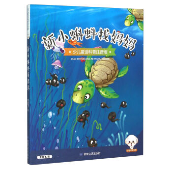 ��С����ҋ���?zhu��n)��ك�ͯԒ����ע����? name=