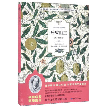 ��[ɽ�f/�����Ї�����(j��ng)������������Ӣ�h�p�Z�搂�xϵ�Ѕ���