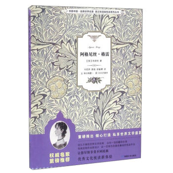 ������z������/�����Ї�����(j��ng)������������Ӣ�h�p�Z�搂�xϵ�Ѕ���