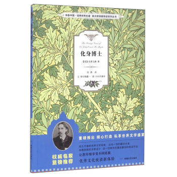 ������ʿ/�����Ї�����(j��ng)������������Ӣ�h�p�Z�搂�xϵ�Ѕ���