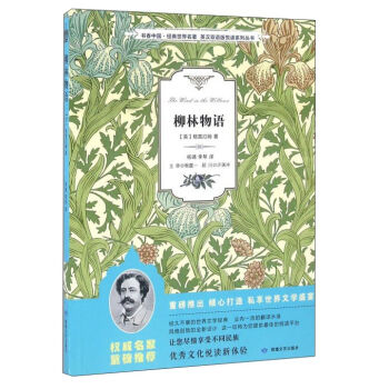 �������Z/�����Ї�����������������Ӣ�h�p�Z�搂�xϵ�Ѕ���