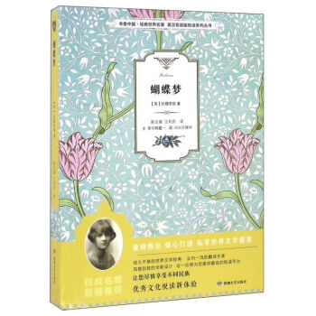 ������/�����Ї�����(j��ng)������������Ӣ�h�p�Z�搂�xϵ�Ѕ���