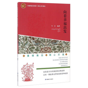 �����Ҹ����l(f��)/�Ї�(gu��)��(m��ng)��(l��)־�ù���