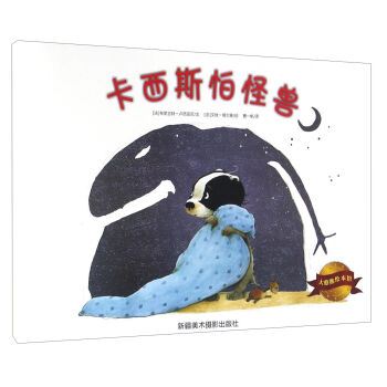 �����L���^������˹�¹֫F