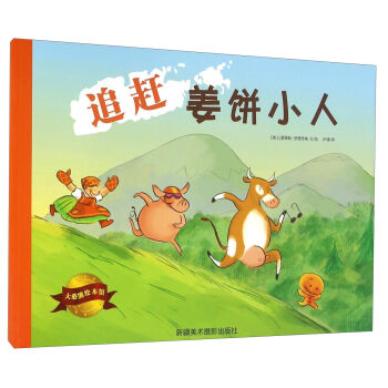 ׷�s���С��