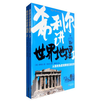 ϣ�����v������������b1-2�ԣ�