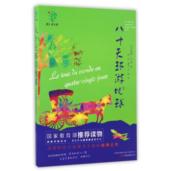 ��ʮ��h(hu��n)�ε���/�����L�������Ď�