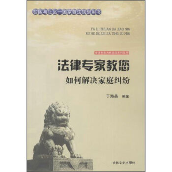 ������ʷ������ ���Ɍ��Ҟ����f��ϵ�Ѕ��� ���Ɍ��ҽ�����ν�Q��ͥ�m��