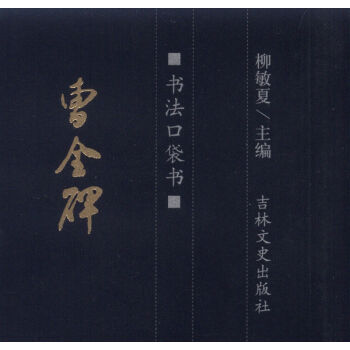 �����ڴ�������ȫ��