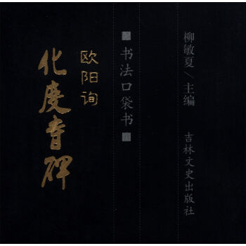 �����ڴ������W�ԃ�����±�