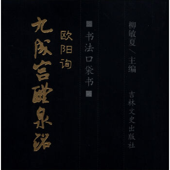 �����ڴ������W�ԃ�ųɌm��Ȫ�