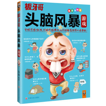 �^�X�L���Α�