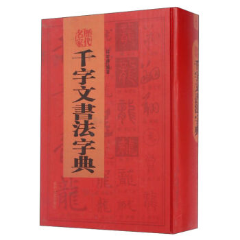 �v������ǧ���ĕ�(sh��)���ֵ�