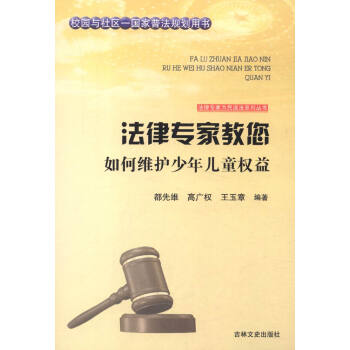 ���Ɍ��Ҟ����f(shu��)��ϵ�Ѕ���(sh��)�����Ɍ��ҽ�����ξS�o(h��)���ꃺͯ��(qu��n)��