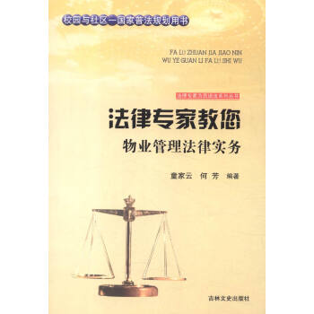 ���Ɍ�(zhu��n)�Ҟ����f(shu��)��ϵ�Ѕ���(sh��)�����Ɍ�(zhu��n)�ҽ�����I(y��)�������Ɍ�(sh��)��(w��)