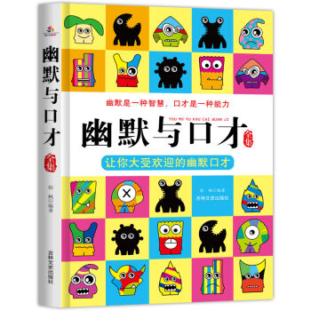 ��Ĭ�c�ڲ�ȫ��