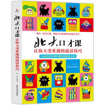 ����ڲ��n : ׌����ܚgӭ���fԒ����