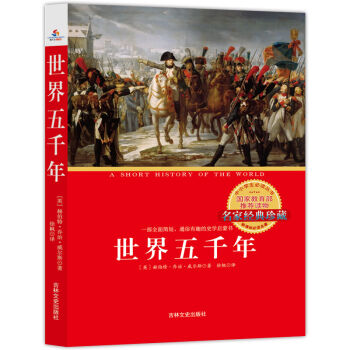 ������ǧ�꣺��С�W(xu��)�����x��ϵ��