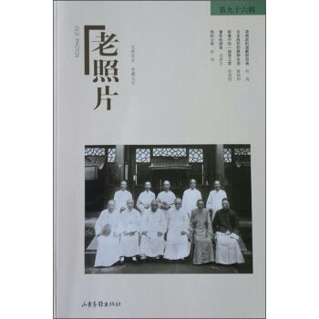 ����Ƭ����96݋��