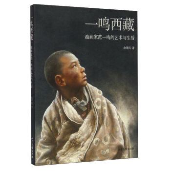 һ�Q���� �ͮ��ҷ�һ�Q��ˇ�g�c����