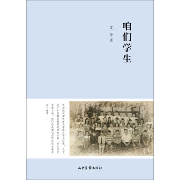 �ۂ��W(xu��)��