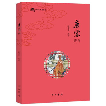 ���΂���