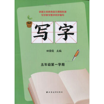 ���� ���꼉(j��)��һ�W(xu��)��