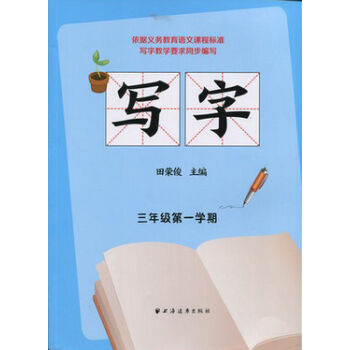 ��(xi��)�� ���꼉(j��)��һ�W(xu��)��