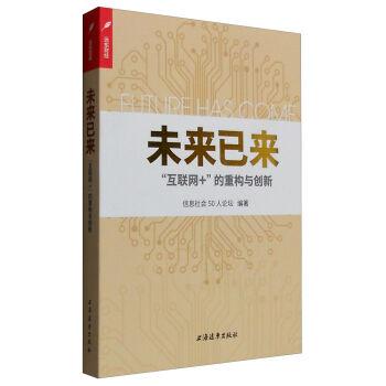 δ���с�������(li��n)�W(w��ng)+�����ؘ�(g��u)�c��(chu��ng)��