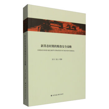 �³��B(t��i)�r�ڵļZʳ��ȫ��(zh��n)��