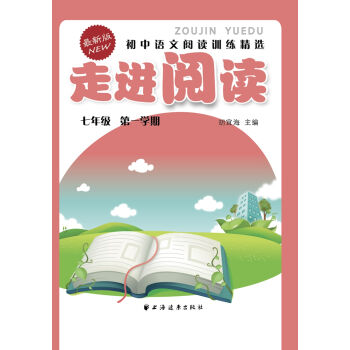 ���M��x�������Z����xӖ�����x�����꼉��һ�W�ڣ����°棩