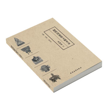 �A���@��ɢ���￼� Ӣ����2