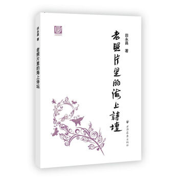 ����Ƭ��ĺ���Ԋ��