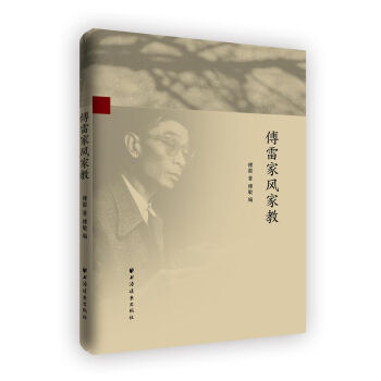 ���׼��L(f��ng)�ҽ�