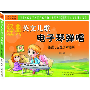 Ӣ�ă��������?g��u)��?��(ji��n)�V���往�V��(du��)�հ�