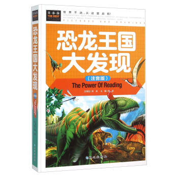 ����������l(f��)�F��ע���棩