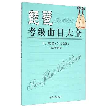 ���ÿ�����Ŀ��ȫ�������߼� 7-10����